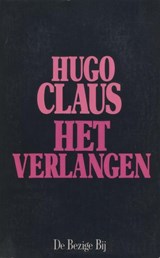 Het verlangen | Hugo Claus | 