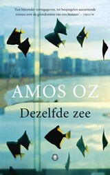 Dezelfde zee | Amos Oz | 