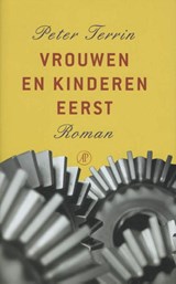 Vrouwen en kinderen eerst | Peter Terrin | 