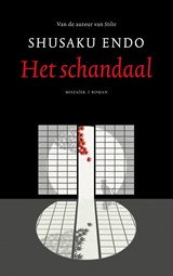Het schandaal - Shusaku Endo - 9789023959045