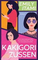 Kakigori-zussen - Emily Itami - 9789023963080