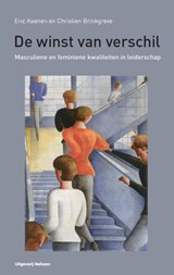 De winst van verschil - Eric Koenen ; Christine Brinkgreve - 9789024418596