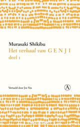 Het verhaal van Genji 1 - Murasaki Shikibu - 9789025312473