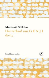 III / Het verhaal van Genji | Murasaki Shikibu | 