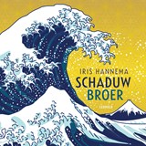 Schaduwbroer - Iris Hannema - 9789025881290