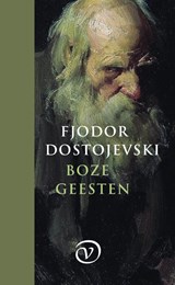 Boze geesten | Fjodor Dostojevski | 