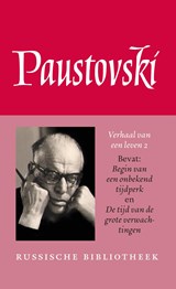Verhaal van een leven 2 - Konstantin Paustovski - 9789028271173