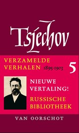 Verzamelde Verhalen 1895-1903 | Anton Tsjechov | 