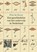 Een geschiedenis van het onderwijs in Nederland, Rooy, de, Piet - Paperback - 9789028427280