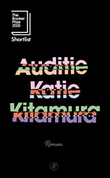 Auditie - Katie Kitamura - 9789029555616