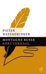 Montagne Russe | Pieter Waterdrinker | 