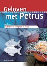 Geloven met Petrus - Jos Douma - 9789033800290