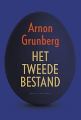 Het tweede bestand | Arnon Grunberg | 