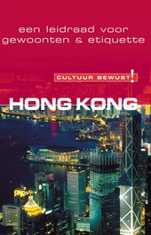 Cultuur Bewust! Hongkong