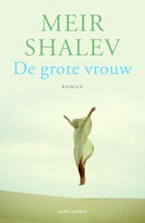 De grote vrouw | Meir Shalev | 