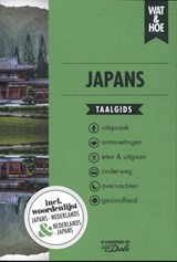 Japans - Wat & Hoe taalgids - 9789043927376