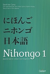 Japanse taal en cultuur voor beginners