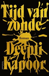 Tijd van zonde | Deepti Kapoor | 