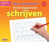 Mijn oefenschrift Eerste stappen naar schrijven (5-6 j.) 3de kleuterklas groep 2 - ZNU - 9789044736434