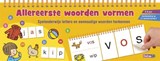 Allereerste woorden vormen - ZNU - 9789044745818