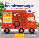 Dag brandweerwagen en andere voertuigen - Ruth Wielockx - 9789044857559