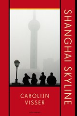 Shanghai skyline | Carolijn Visser | 