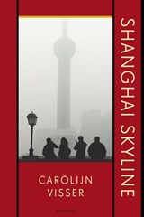 Shanghai Skyline | Carolijn Visser | 