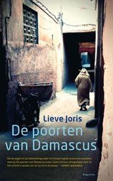 De poorten van Damascus | Lieve Joris | 