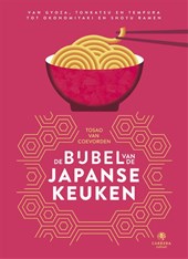 De bijbel van de Japanse keuken