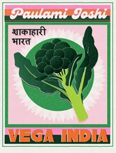 Vega India