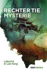 Labyrint in Lan-fang - Robert van Gulik - 9789049930271