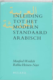 Inleiding tot het modern standaard Arabisch