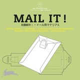 Mail it + CD-ROM -  - 9789057680533
