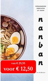 Nanban - Tim Anderson - 9789059566606