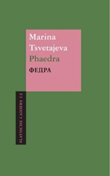 Phaedra | Marina Tsvetajeva | 