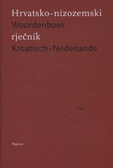 Woordenboek Kroatisch-Nederlands - Radovan Lucic ; Mirna Furdek ; Jaap Kamphuis - 9789061433804