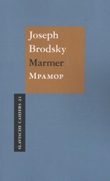 Marmer | Joseph Brodsky | 