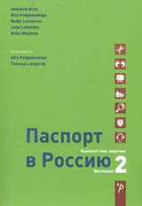 Paspoort voor Rusland 2 Werkboek - Jeanette Bron ; Alla Podgaevskaja ; Nadja Louwerse ; Lena Lubotsky ; Duke Meijman - 9789061434160