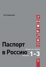 Paspoort voor Rusland Oefenboek - Alla Podgaevskaja - 9789061434580