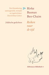 Rivke Basman Ben-Chaim - Rivke Basman Ben-Chaim - 9789064461491