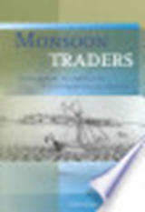 Monsoon Traders - KNAAP, Gerrit J.  & SUTHERLAND, Heather - 9789067182324