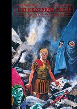 De vloek van de Zonaanbidders - Don Lawrence ; Mike Butterworth - 9789073508613