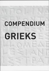 Compendium CE Grieks