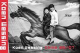 Koen Wessing China 85/07 | K. Wessing & C. Vuylsteke | 