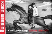 Koen Wessing China 85/07
