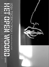Het open woord - Lidija Tsjoekovskaja - 9789082005967