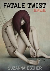 Fatale Twist - Suzanna Esther - 9789083127668