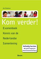 Kom verder! - Ad Bakker - 9789085069935