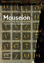 Mouseion. Cursus Grieks voor beginners