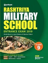 Rashtriya Military School Class 9th Guide 2019 - Experts Arihant - 9789313160175